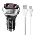 LDNIO C2 2USB Car charger + MicroUSB Cable, LDNIO