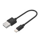 Cable USB to Lightning Cygnett 12W 0.1m (black), Cygnett