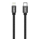 USB-C to Lightning Cable Budi, 20W, 1m, Budi
