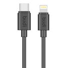 USB-C to Lightning cable Budi, 1.2m, 35W (black), Budi