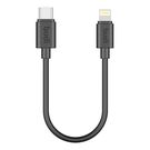USB-C to Lightning cable Budi 35W 25cm (black), Budi