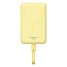 Powerbank Baseus Magnetic Mini 10000mAh 30W MagSafe (yellow), Baseus