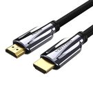 Kabel HDMI 2.1 Vention AALBG, 8K 60Hz/ 4K 120Hz, 1,5m (czarny), Vention