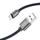 USB-A to Lightning Cable Budi 206L/2M 2.4A 2M (black), Budi