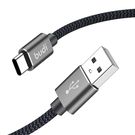 USB-A to USB-C Cable Budi 206T/2M 2.4A 2M (black), Budi
