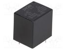 Relay: electromagnetic; SPST-NO; Ucoil: 12VDC; 15A/125VAC; PCB SHORI ELECTRIC