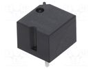 Relay: electromagnetic; SPST-NO; Ucoil: 12VDC; 30A; 12x12.9x9.9mm HONGFA RELAY