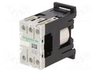 Contactor: 2-pole; NO x2; 220VAC; 5A; for DIN rail mounting; 690V SCHNEIDER ELECTRIC