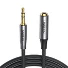 Ugreen AV190 cable extension cable AUX 3.5mm mini jack 1m, Ugreen