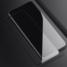 Nillkin CP+PRO ultra-thin tempered glass for the entire screen with a 0.2 mm frame 9H Xiaomi Redmi 10 black, Nillkin
