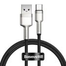 Cable USB A plug - USB C plug 1.0m black 66W (do not campatible with iPhone15) Cafule BASEUS