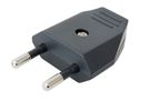 AC connector, male, cable mount, black 2.5A, 250V