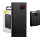 LiPo PowerBank 20000mAh 22.5W PD3.0 QC3.0 2xUSB + USB C Adaman Metal black BASEUS