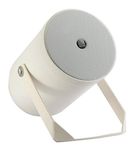 Звуковой проектор с пластиковым корпусом 10 Вт IP55 (белый)