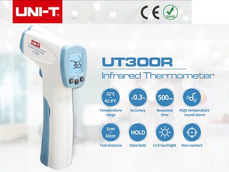 IR meditsiiniline termomeeter UT300R