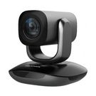 Hikvision web camera DS-U102