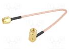Cable; 50Ω; 0.15m; SMA male,both sides; shielded; transparent MUELLER ELECTRIC