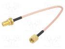 Cable; 50Ω; 0.15m; SMA male,SMA female; shielded; transparent MUELLER ELECTRIC