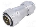 Plug; WY28; male; PIN: 7; IP67; 10.5÷12.5mm; 25A; soldering; 500V WEIPU