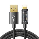 Joyroom USB cable - Lightning fast charging Power Delivery 20 W 1.2 m black (S-UL012A12), Joyroom