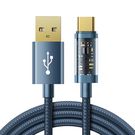 Joyroom USB cable - USB Type C for charging / data transmission 3A 1.2m blue (S-UC027A12), Joyroom