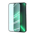 Joyroom Knight Green Glass for iPhone 14 with Full Screen Anti Blue Light Filter (JR-G01), Joyroom