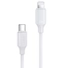 Joyroom cable USB-C - Lightning 480Mb / s 20W 0.25m white (S-CL020A9), Joyroom