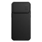 Nillkin CamShield S Case iPhone 14 Pro Max Armored Cover Camera Protector Black, Nillkin
