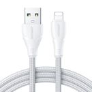Joyroom cable USB - Lightning 2.4A Surpass Series 3 m white (S-UL012A11), Joyroom