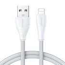 Joyroom cable USB - Lightning 2.4A Surpass Series 2 m white (S-UL012A11), Joyroom