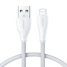 Joyroom cable USB - Lightning 2.4A Surpass Series 1.2 m white (S-UL012A11), Joyroom