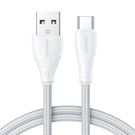 Joyroom USB cable - USB C 3A Surpass Series for fast charging and data transfer 2 m white (S-UC027A11), Joyroom