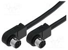 Cable for CD changer; JVC; 5.5m 4CARMEDIA