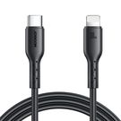 Joyroom Flash-Charge Series SA26-CL3 USB-C / Lightning cable 30W 1m - black, Joyroom