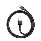 Baseus Cafule Cable USB Lightning 2.4A 1m (Gold+Black), Baseus