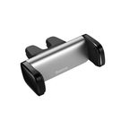 Baseus Steel Cannon Clamp Holder to Ventilation Grid (Silver), Baseus