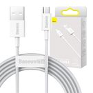 Baseus Superior Series Cable USB to micro USB, 2A, 2m (white), Baseus