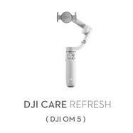 DJI Care Refresh OM 5 - 2 years version- code, DJI