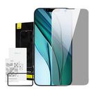 Baseus Tempered glass with privatizing filter 0.4mm for iPhone 14 Plus/13 Pro Max, Baseus