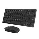 Mouse and keyboard combo Omoton (Black), Omoton