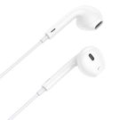 Wired in-ear headphones Vipfan M13 (white), Vipfan