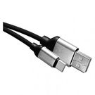 USB cable 2.0 A/Male - C/Male 1m black, EMOS
