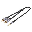 Cable Audio 2xRCA to 3.5mm Vention BCNBD 0.5m (grey), Vention