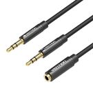 Cable Audio 2x 3.5mm Male to 3.5mm Female Vention BBOBY 0.3m (black), Vention