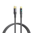 Cable USB-C Remax Zisee, RC-030, 66W, 1,2m (grey), Remax