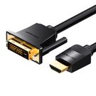 Kabel HDMI do DVI (24+1) Vention ABFBJ 5m, 4K 60Hz/ 1080P 60Hz (Czarny), Vention
