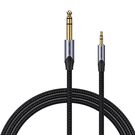 Cable Audio 3.5mm TRS to 6.35mm Vention BAUHH 2m Gray, Vention