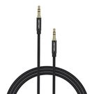 Cable Audio 3.5mm mini jack Vention BAWBG 1,5m Black, Vention