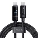 Mcdodo CA-5210 USB-C to Lightning cable, 36W, 1.2m (black), Mcdodo