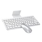 Mouse and keyboard combo for IPad/IPhone Omoton KB088 (silver), Omoton
